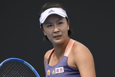 China Missing Tennis Star