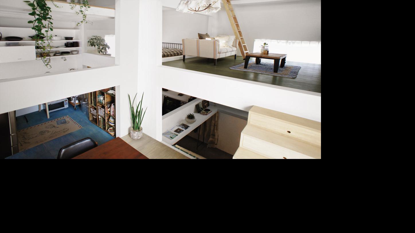 Book explores innovations of modern Japanese home design | Lifestyles