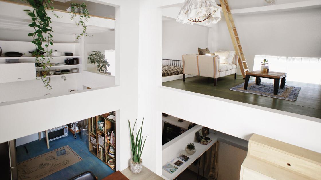 Book explores innovations of modern Japanese home design | Lifestyles