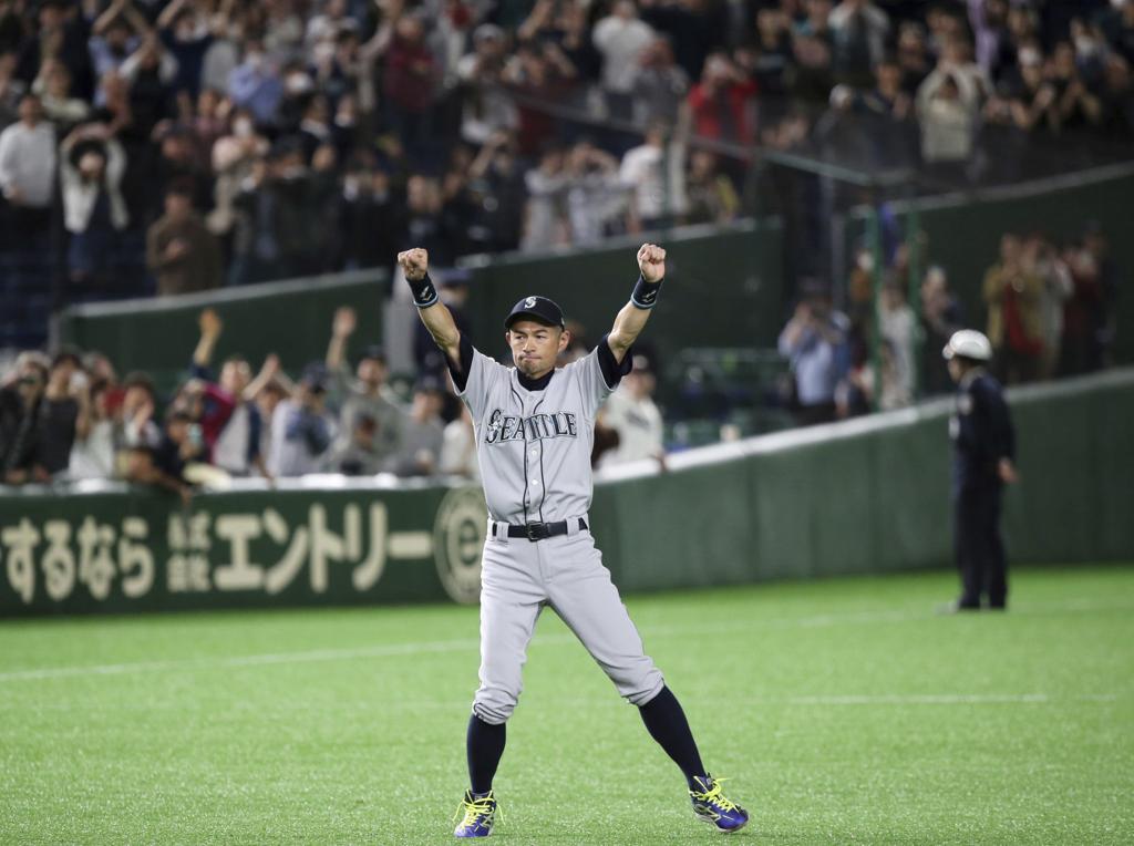 Ichiro Suzuki Announces His Retirement from Major League Baseball, by  Mariners PR