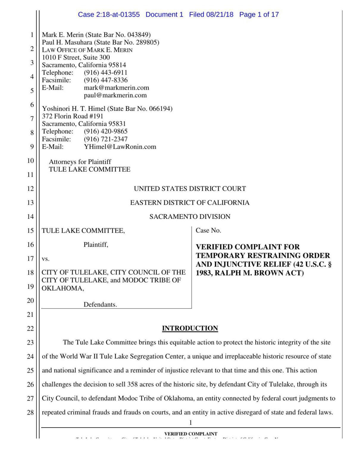 court essay