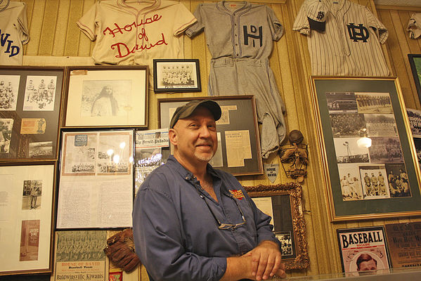 house of david baseball cap