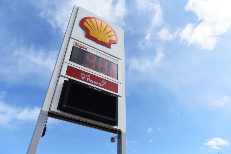 How low can it go? Gas falls below 1 a gallon in South Haven South