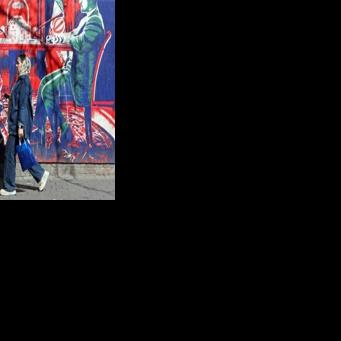 Oil prices jump on Iran attack fears while US stocks fall