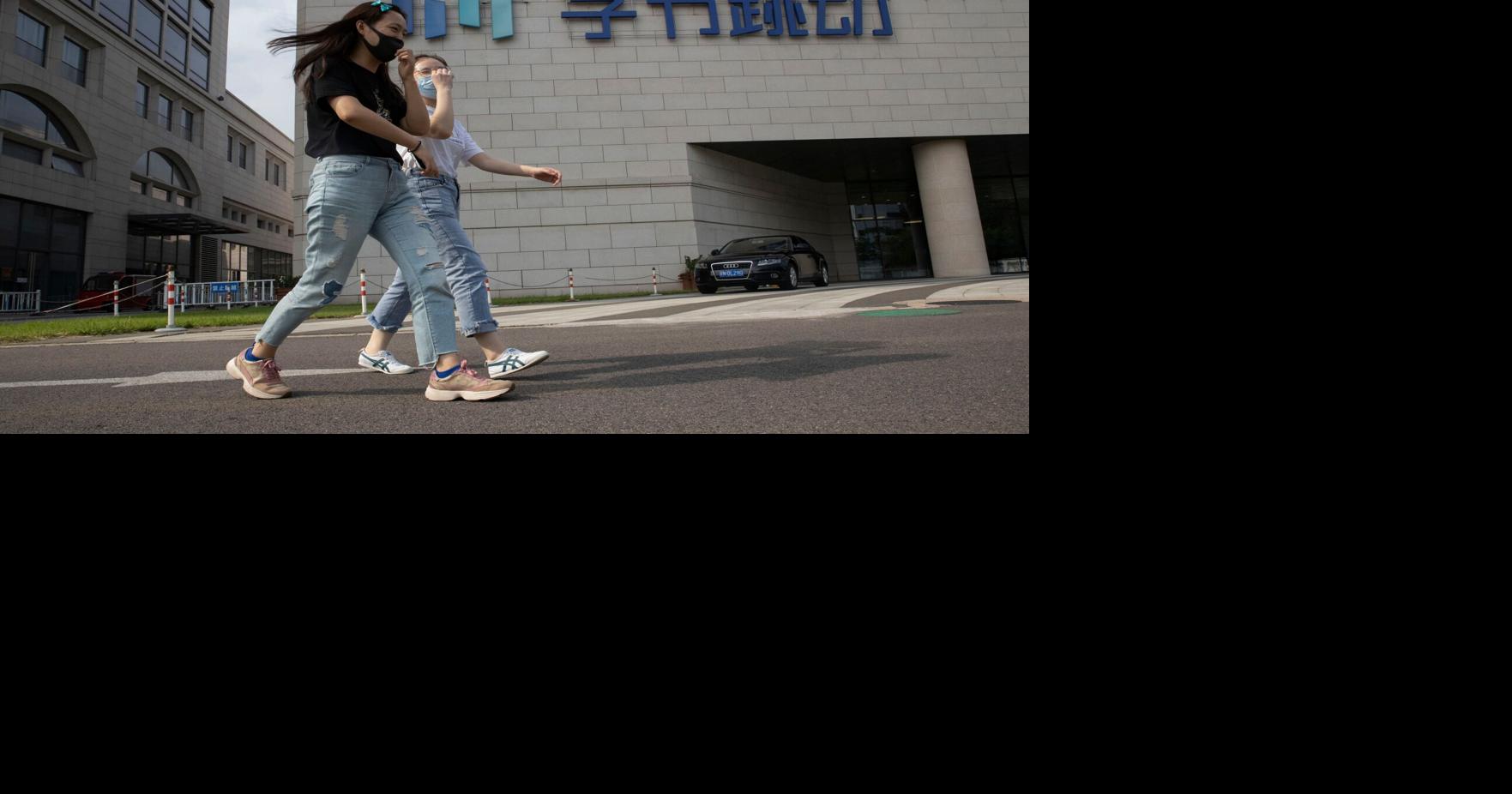 headline: China AI Companions | Nation | hjnews.com