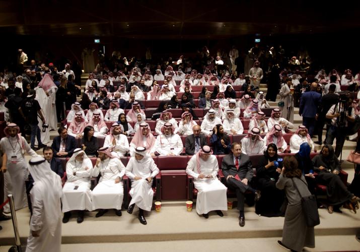 Saudi Cinema