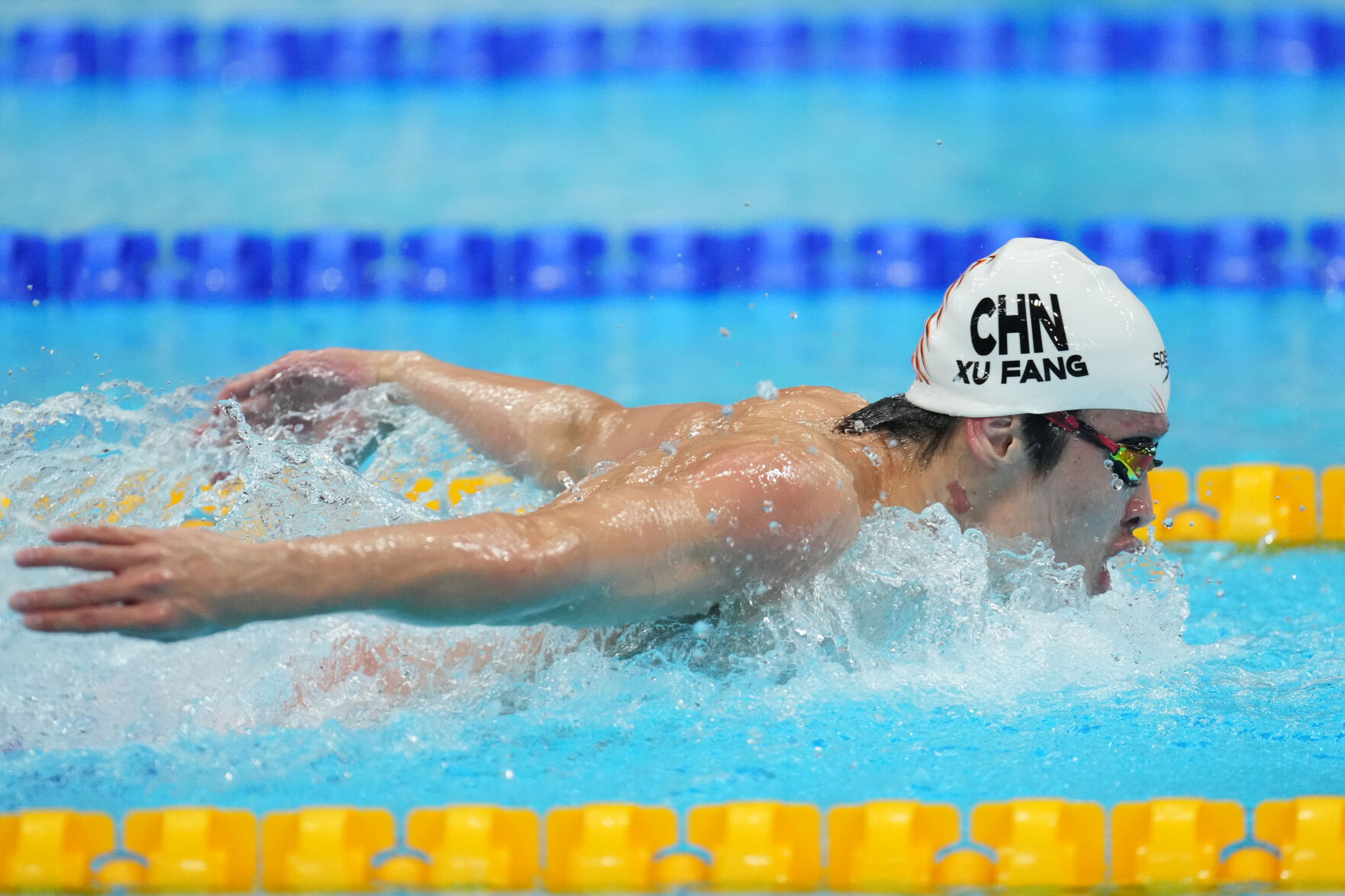 Asian Games Swimming | National Sports | hjnews.com