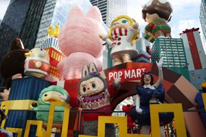 Labubu toy named 2025 Digital Lore of the Year by Utah State Folklore Project