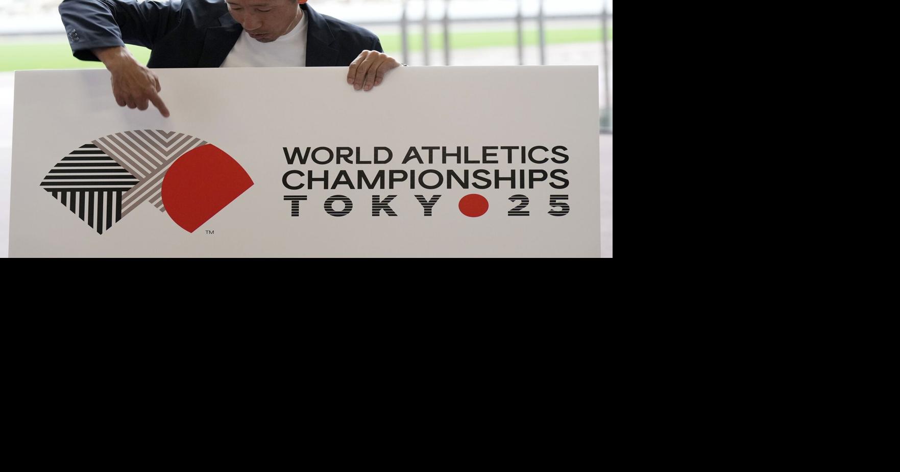 日本世界陸上競技選手権大会ロゴ | 国技