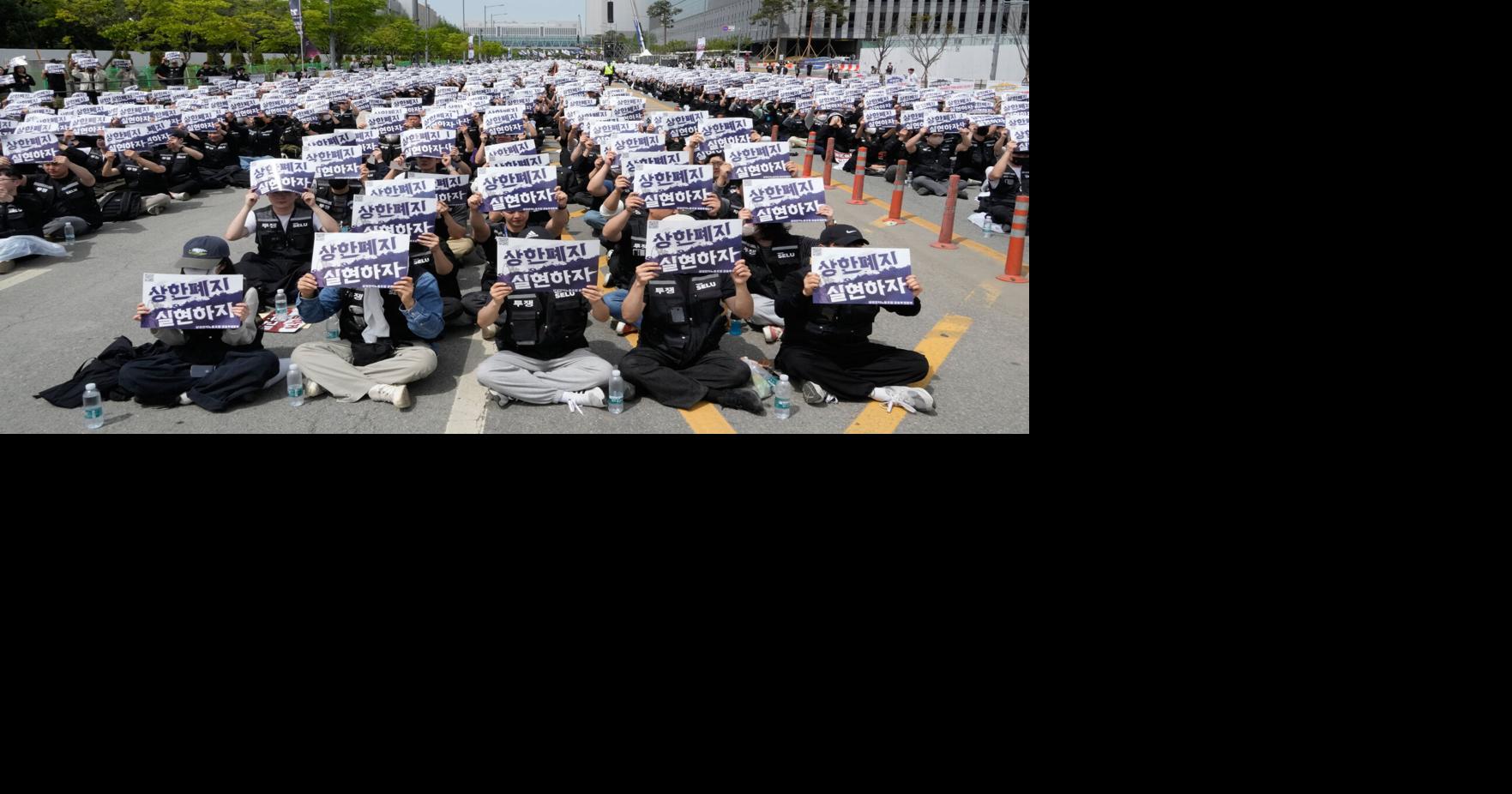 South Korea Samsung
