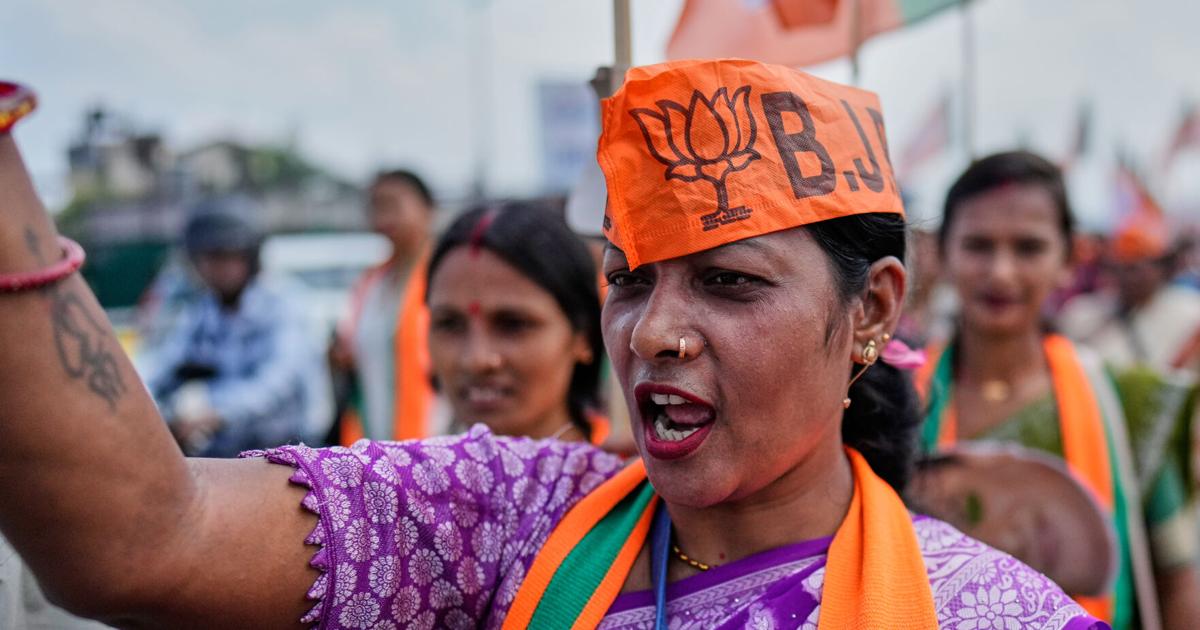 भारत की राजनीति