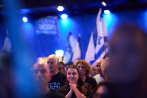 Results trickling in after Israel's election shine a light on a complex political system