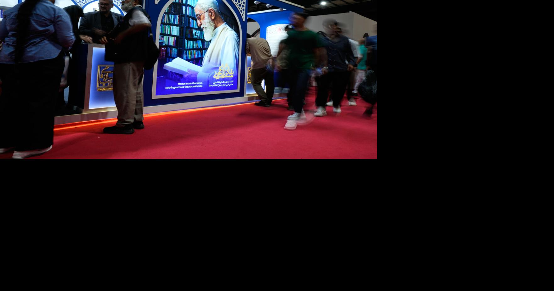 Iraq Literary Exhibition