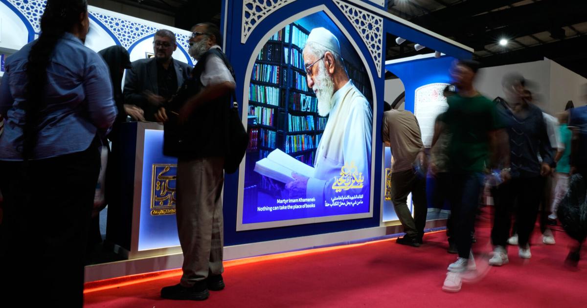 Iraq Literary Exhibition Iraq Literary Exhibition