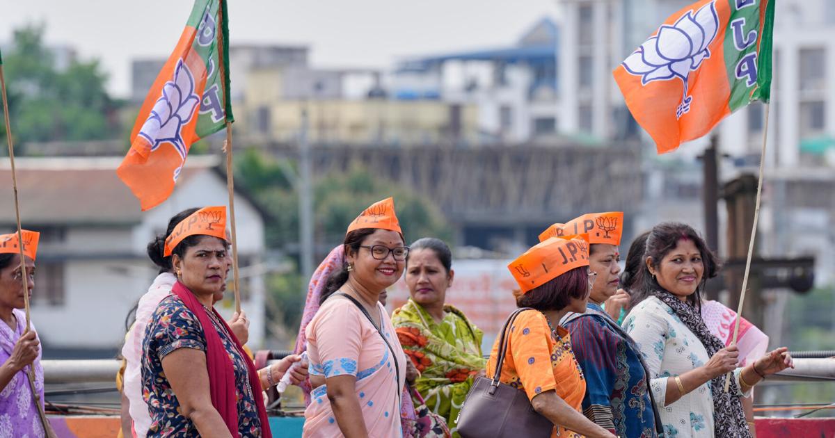 भारत की राजनीति