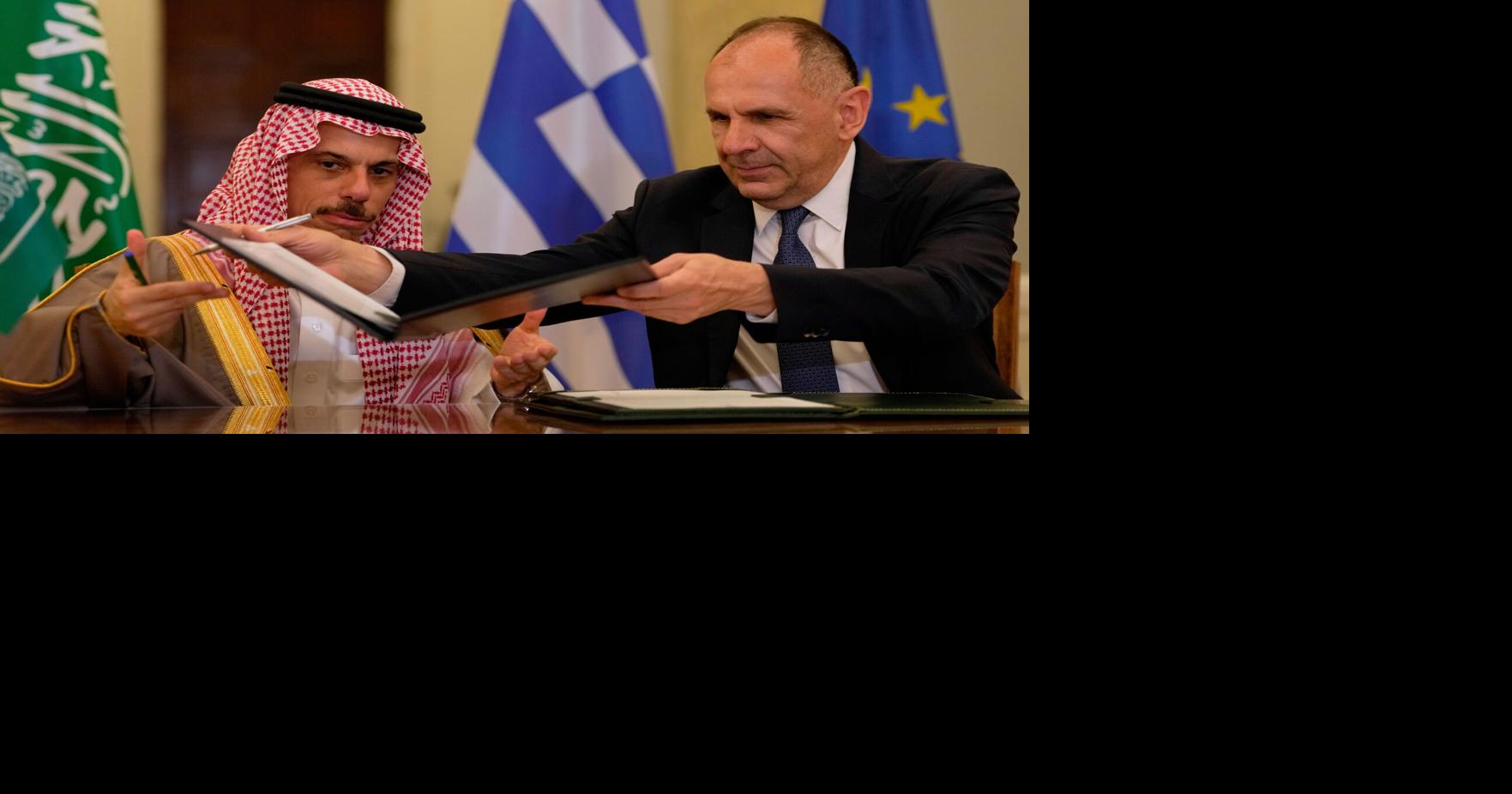 Greece Saudi Arabia