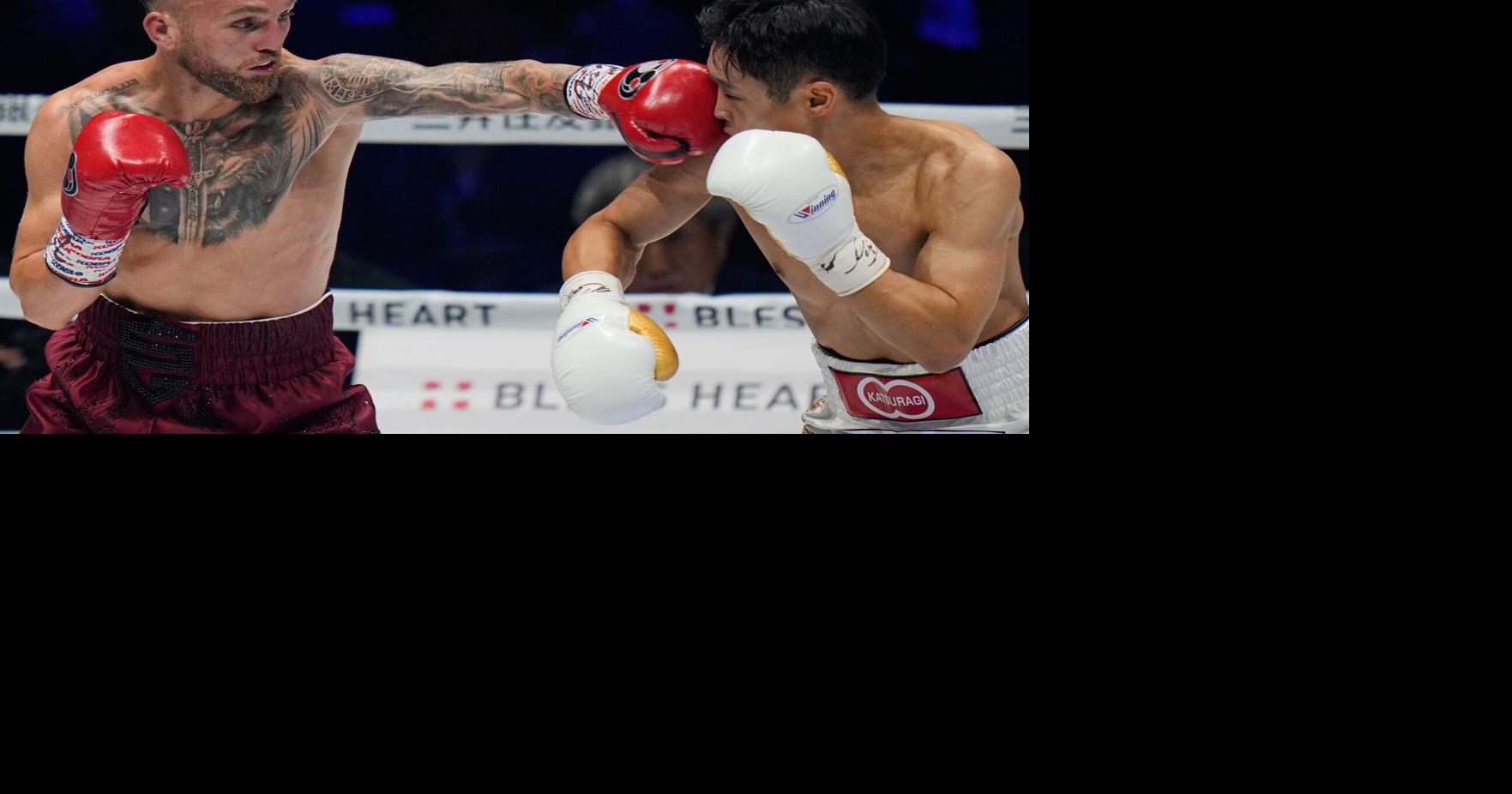 Japan Goodman Nishida Boxing