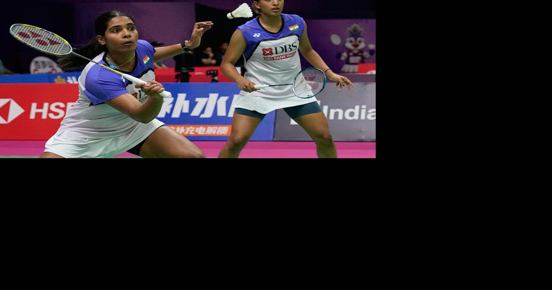India Badminton World Championships | National Sports | hjnews.com
