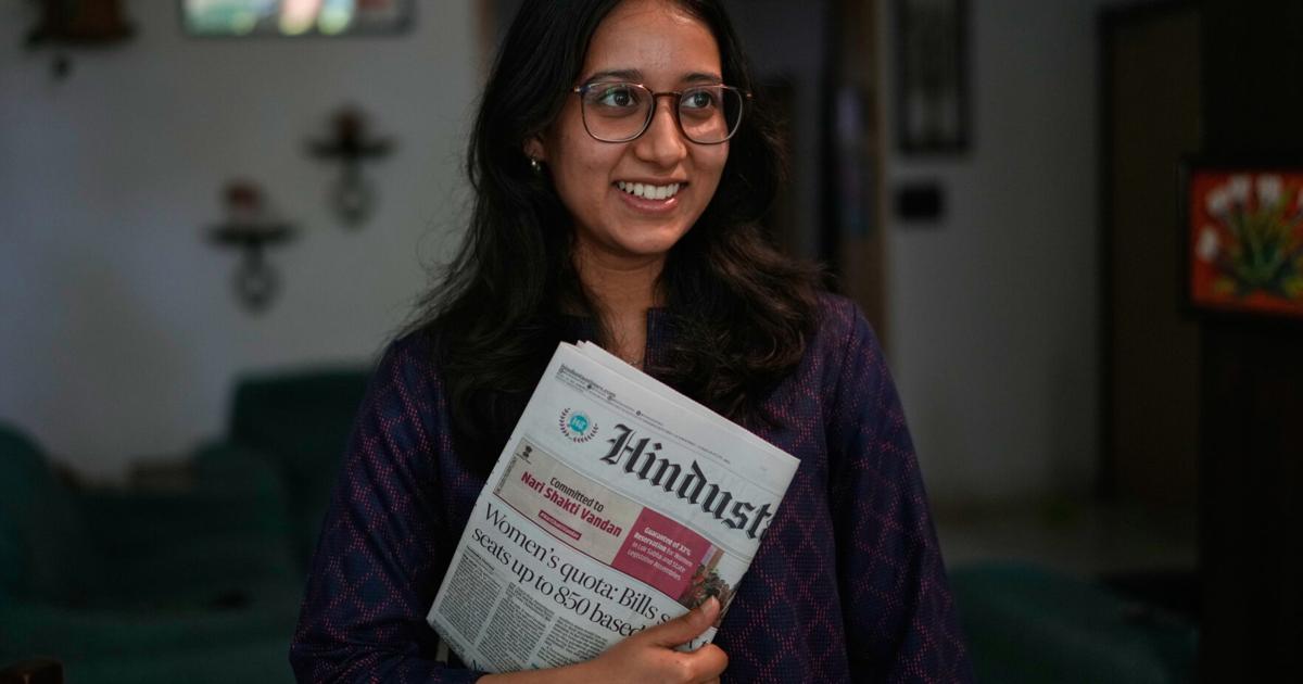 भारत की राजनीति महिला