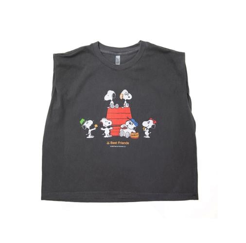 Peanuts® and Best Friends Animal Society Release Limited-Edition ...