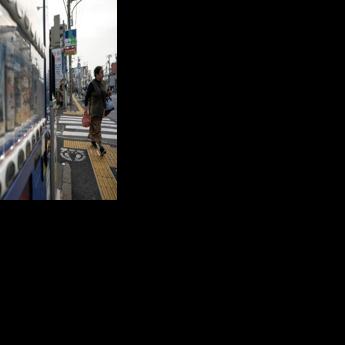 Japan inflation cools demand for vending machine drinks