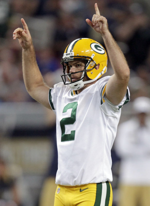 mason crosby jersey mason crosby jersey