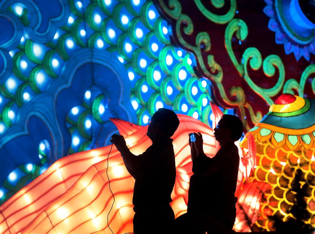 China Lights