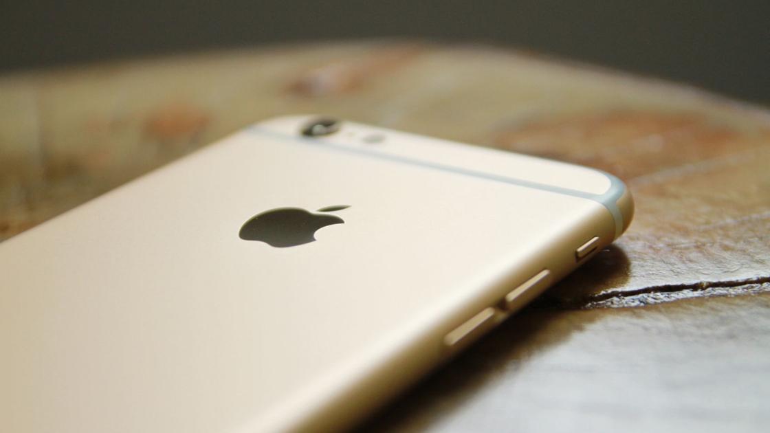 Apple steps into Epic Systems' arena with medical records iPhone app