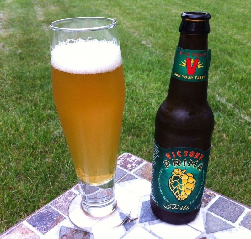Footed pilsner