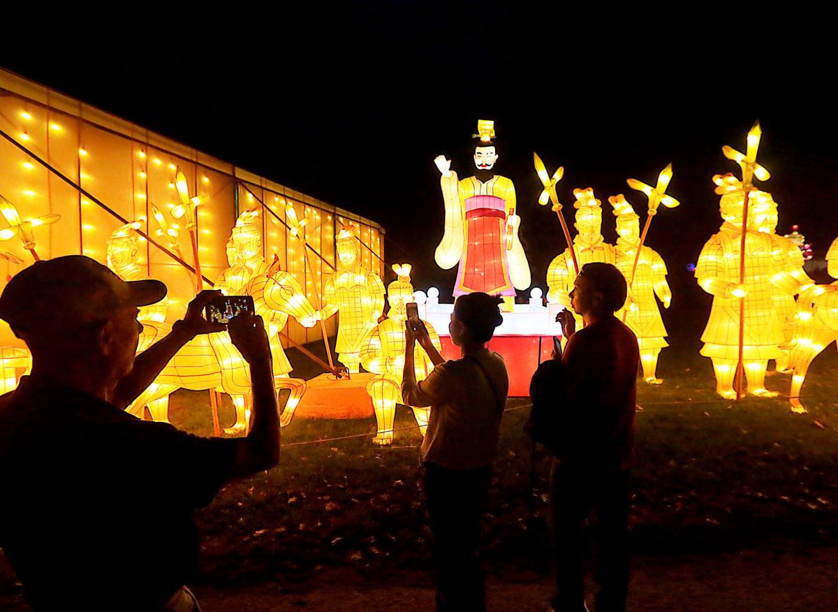 China Lights