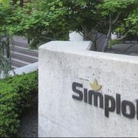 Simplot Plants Simplot heads east to expand turf and horticulture services | Local ...