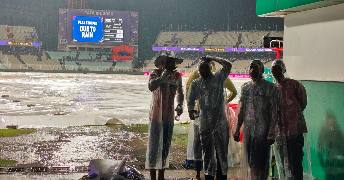 भारत आईपीएल क्रिकेट