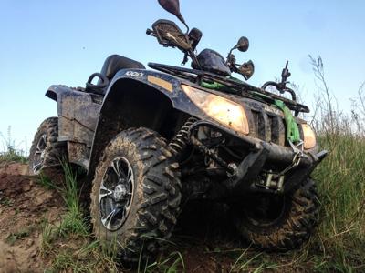 ATV Access