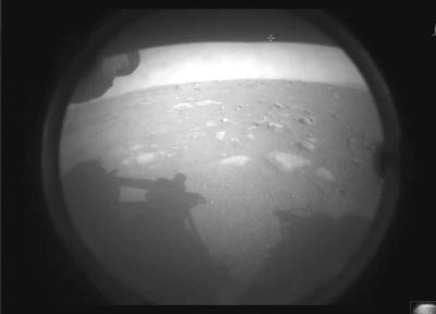 Mars Landing