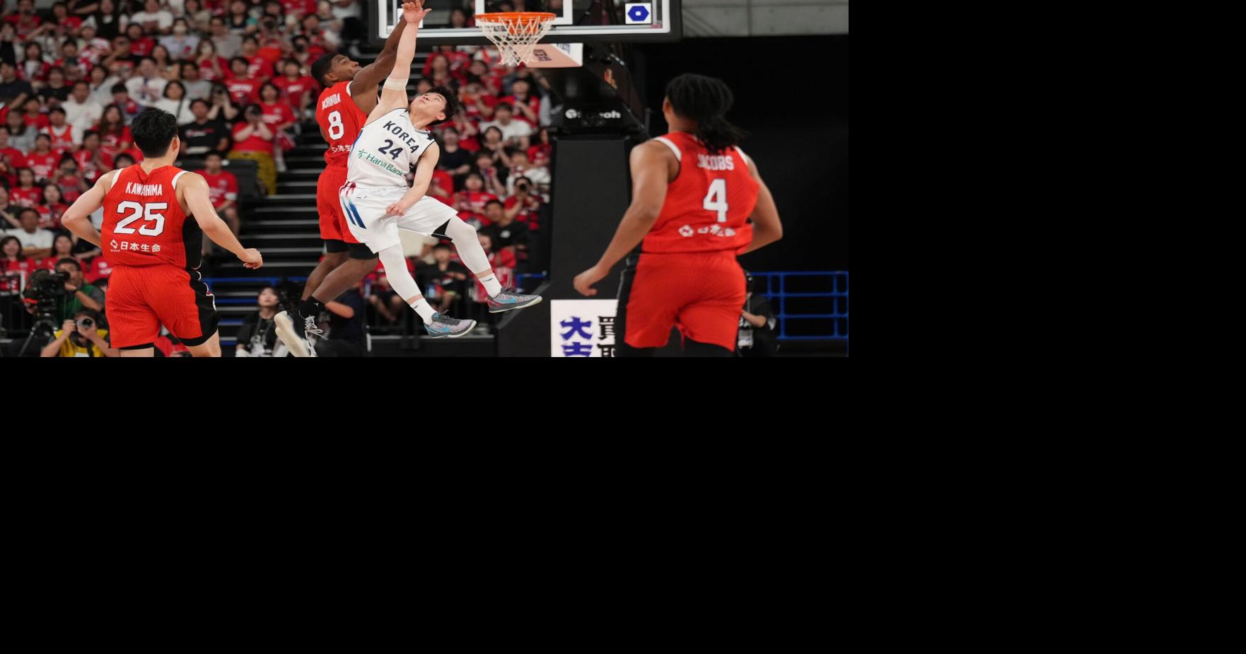 APTOPIX Japan South Korea Basketball