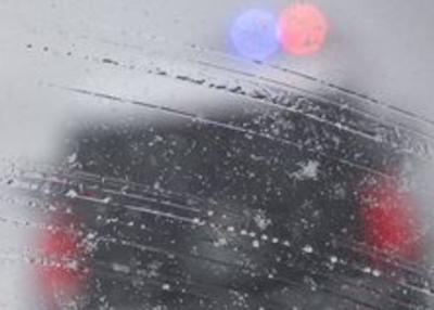 Rain and snow stock image file photo