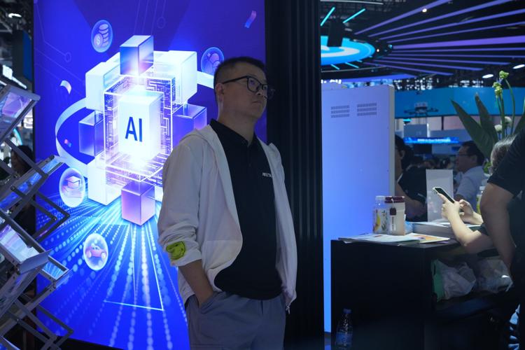 China AI What To Know