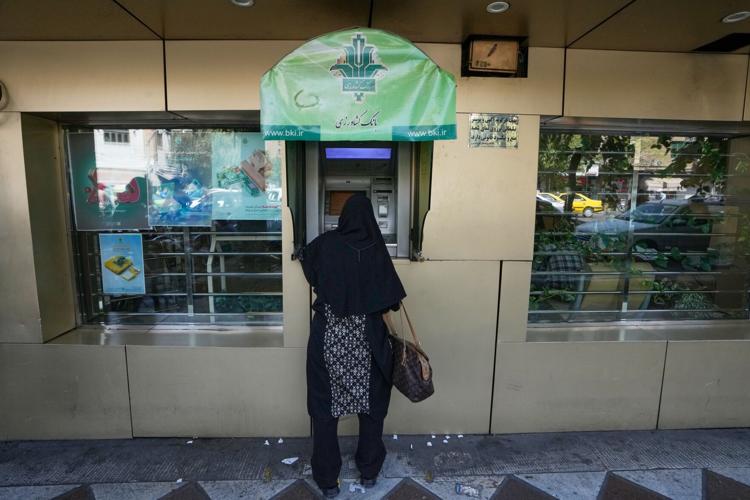 Iran Currency