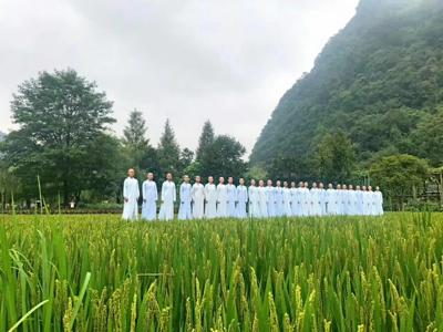 Tiantai Temple Buddhism Choir