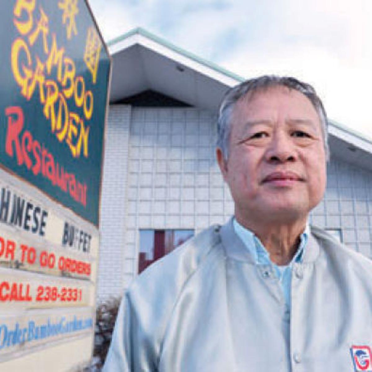 Southeast Idaho Public Health Says Dog Corpse Rumors About Bamboo