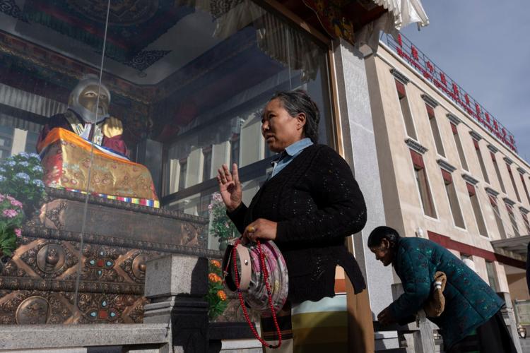 China Tibetan Medicine Photo Gallery