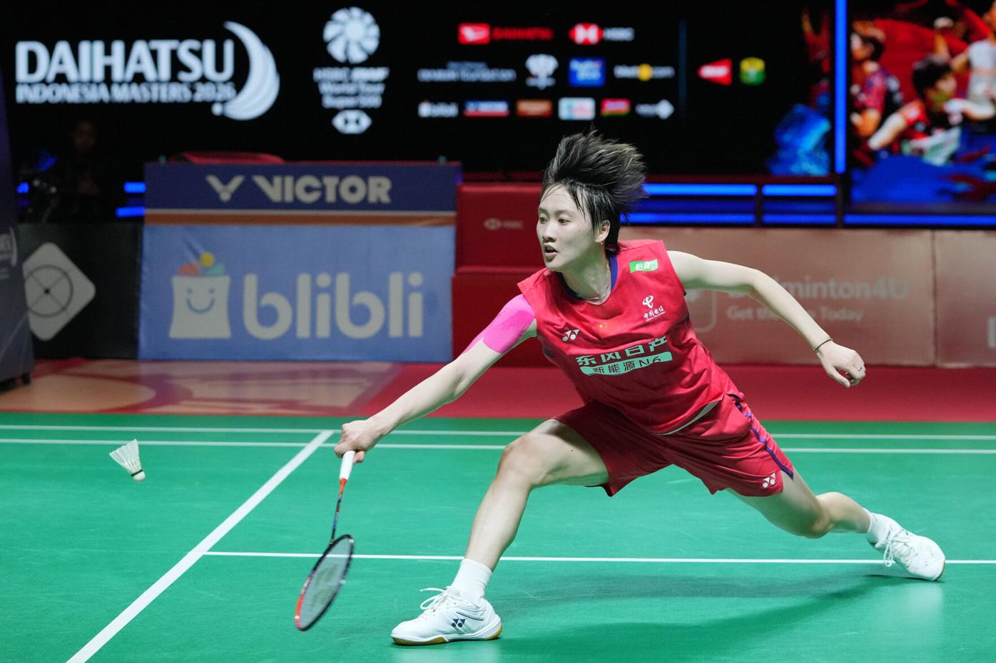 Indonesia Masters Badminton | National | idahostatejournal.com