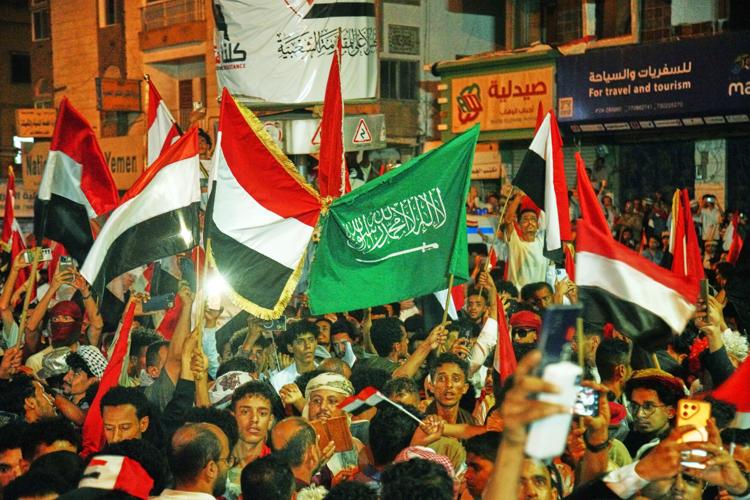 Yemen Anniversary