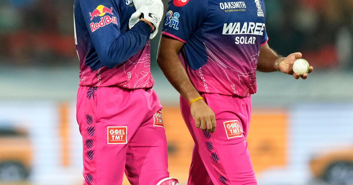 भारत आईपीएल क्रिकेट