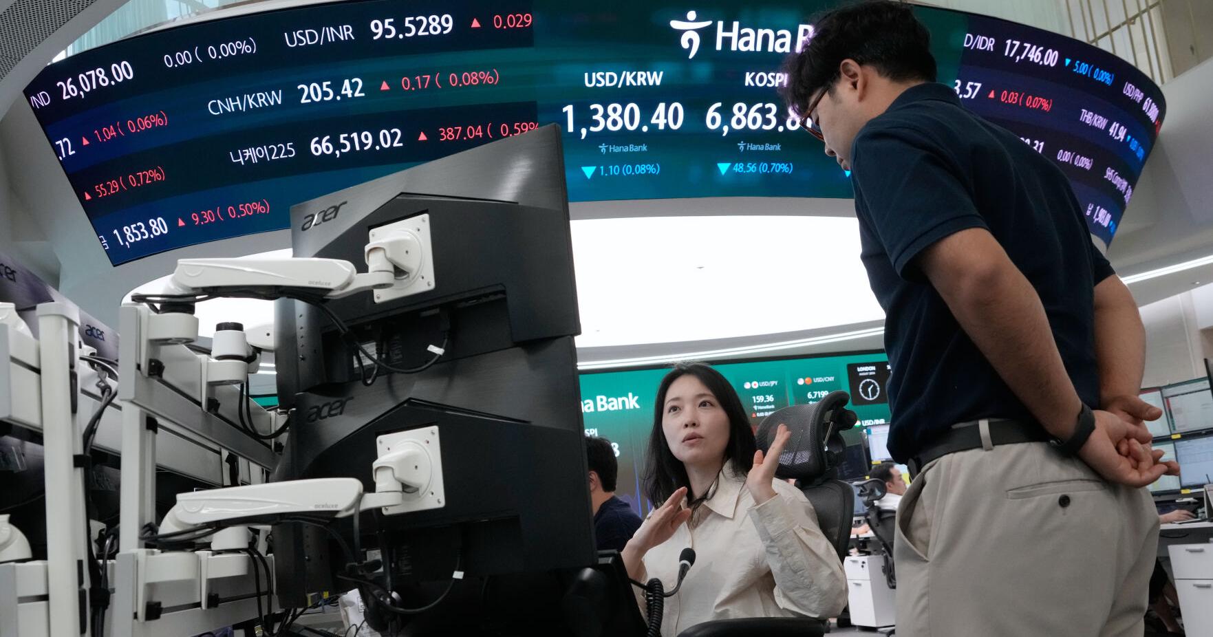 The bond market prepares for a hike to interest rates , while US stocks drift lower