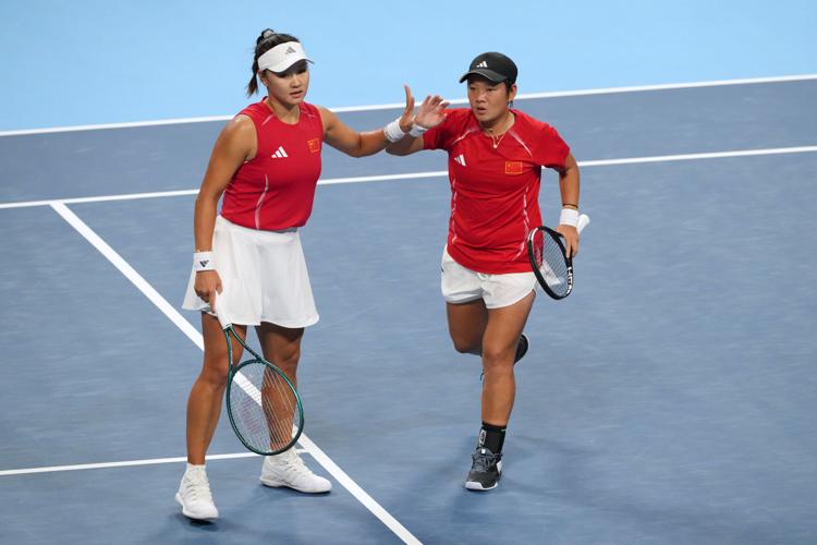 China Billie Jean King Cup Tennis