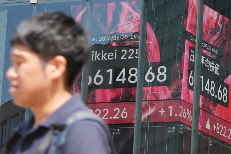 Japan Financial Markets