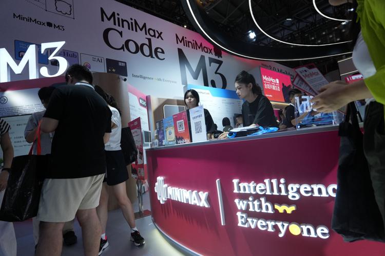 China AI What To Know