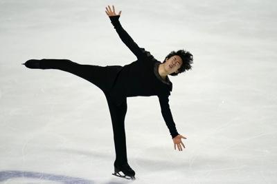 US Championships Figure Skating