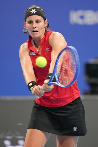 China Billie Jean King Cup Tennis